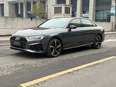奥迪A4L 2024款 40 TFSI 时尚动感型