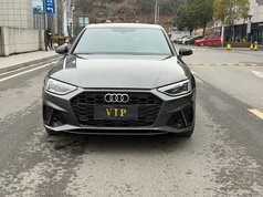 奥迪A4L 2024款 40 TFSI 时尚动感型