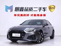 奥迪A4L 2023款 40 TFSI 豪华动感型