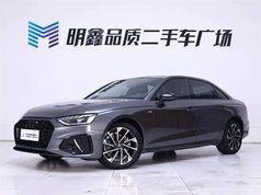 奥迪A4L 2023款 40 TFSI 豪华动感型