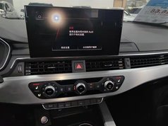 奥迪A4L 2024款 40 TFSI 时尚动感型