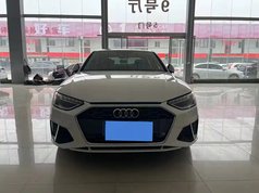 奥迪A4L 2020款 40 TFSI 豪华动感型