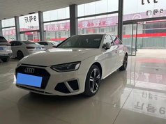 奥迪A4L 2020款 40 TFSI 豪华动感型