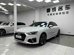 奥迪A4L 2024款 40 TFSI 时尚动感型