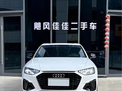 奥迪A4L 2024款 40 TFSI 豪华动感型