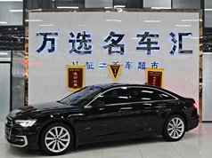 奥迪A6L 2023款 改款 45 TFSI 臻选动感型