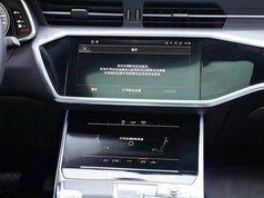 奥迪A6L 2023款 40 TFSI 豪华动感型