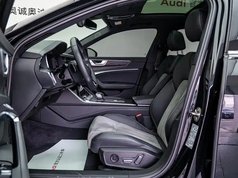 奥迪A6L 2023款 40 TFSI 豪华致雅型