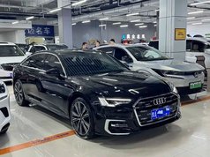 奥迪A6L 2024款 45 TFSI quattro 臻选动感型