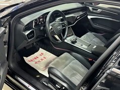 奥迪A6L 2024款 45 TFSI quattro 臻选动感型