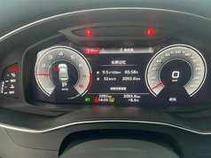 奥迪A6L 2025款 45 TFSI 臻选动感型