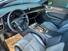 奥迪A6L 2023款 45 TFSI quattro 臻选动感型