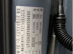 奥迪A3 2022款 A3L Limousine 35 TFSI RS套件燃速型