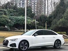 奥迪A4L 2020款 40 TFSI 豪华动感型