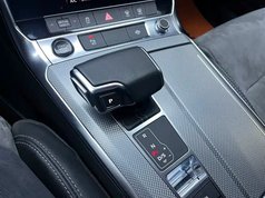 奥迪A6L 2021款 40 TFSI 豪华动感型