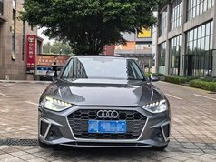 奥迪A4L 2023款 40 TFSI 时尚动感型