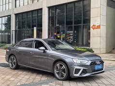 奥迪A4L 2023款 40 TFSI 时尚动感型
