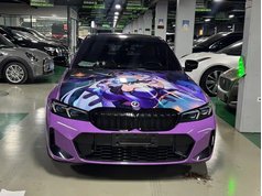 宝马3系 2023款 330i M运动曜夜套装