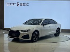 奥迪A4L 2022款 40 TFSI 豪华动感型