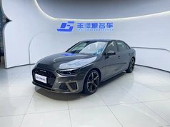 奥迪A4L 2024款 40 TFSI quattro RS套件燃速型
