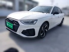 奥迪A4L 2023款 40 TFSI Bang&Olufsen 星夜版