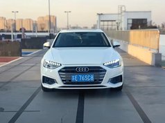 奥迪A4L 2022款 40 TFSI 豪华致雅型