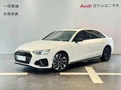 奥迪A4L 2023款 40 TFSI 豪华动感型