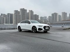 奥迪A4L 2022款 40 TFSI 豪华动感型