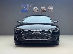 奥迪A7 2025款 45 TFSI 臻选型