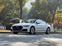 奥迪A7 2021款 45 TFSI 臻选型