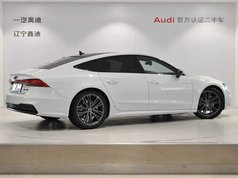 奥迪A7 2023款 45 TFSI 臻选型