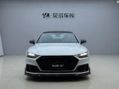 奥迪A7 2023款 55 TFSI quattro 尊享型