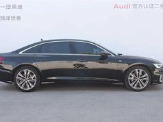 奥迪A6L 2024款 45 TFSI quattro 臻选动感型