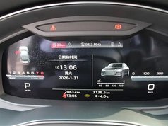 奥迪A6L 2024款 45 TFSI quattro 臻选动感型