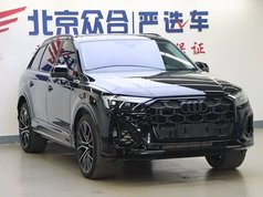 奥迪Q7 2025款 55 TFSI quattro S line黑武士型