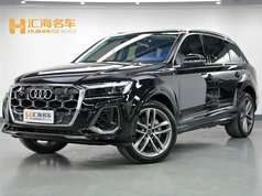 奥迪Q7 2025款 55 TFSI quattro S line运动型