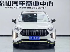 哈弗赤兔 2021款 激擎版 1.5T 铂金兔