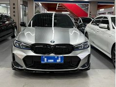宝马3系 2023款 330Li M运动曜夜套装