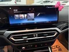 宝马3系 2023款 330Li M运动曜夜套装