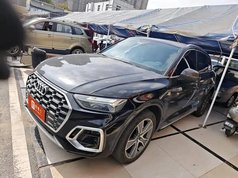 奥迪Q5L 2022款 45T 豪华动感型
