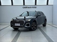 奥迪Q5L 2022款 40T 时尚动感型