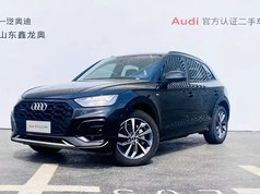 奥迪Q5L 2024款 40 TFSI 豪华动感型