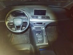 奥迪Q5L 2020款 45 TFSI 尊享时尚型