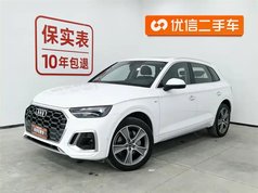 奥迪Q5L 2022款 45T 豪华动感型