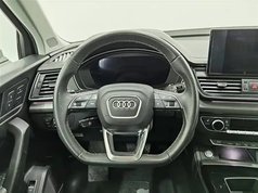 奥迪Q5L 2022款 45T 豪华动感型