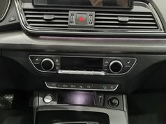 奥迪Q5L 2022款 45T 豪华动感型