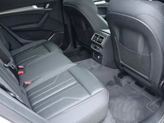 奥迪Q5L 2023款 40T 豪华动感型