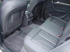 奥迪Q5L 2023款 40T 豪华动感型