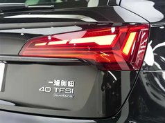 奥迪Q5L 2025款 40 TFSI 豪华动感型
