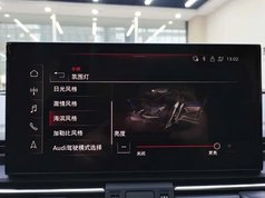 奥迪Q5L 2024款 40 TFSI 豪华动感型